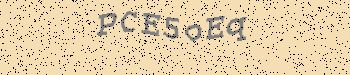 Ett fel inträffade när CAPTCHA-bilden skulle hämtas